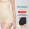 Premium High-Waist Body Shaper - Full Body Sculpting Shapewear