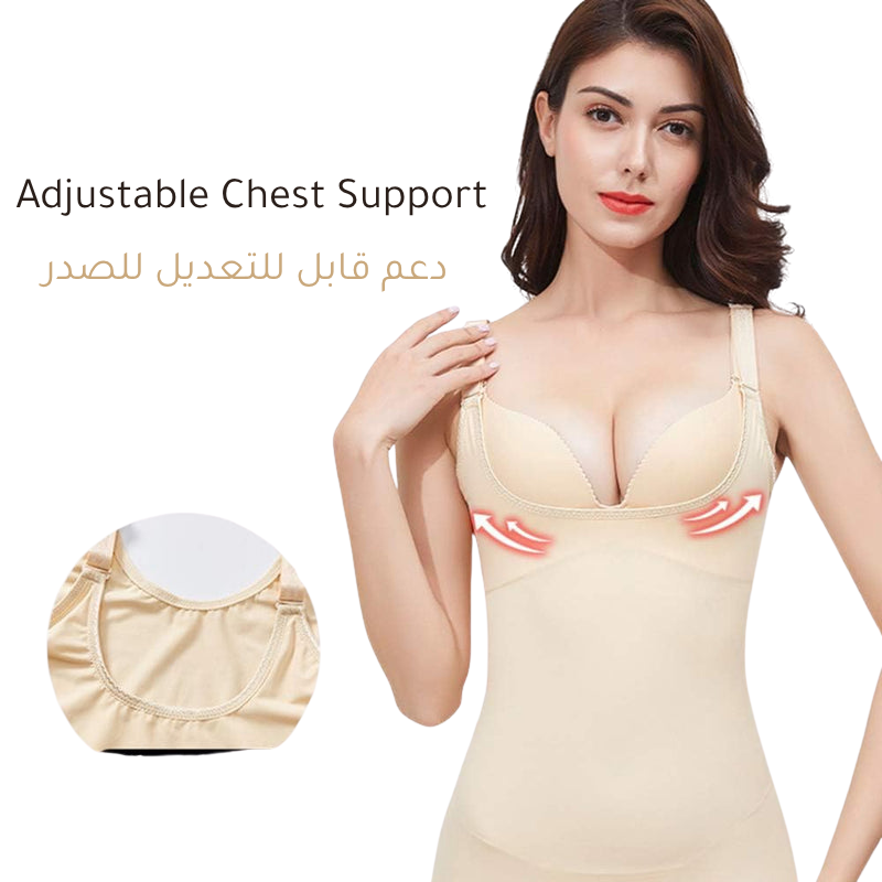 Premium High-Waist Body Shaper - Full Body Sculpting Shapewear