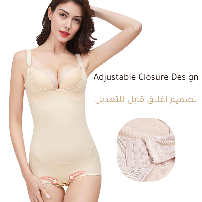 Premium High-Waist Body Shaper - Full Body Sculpting Shapewear
