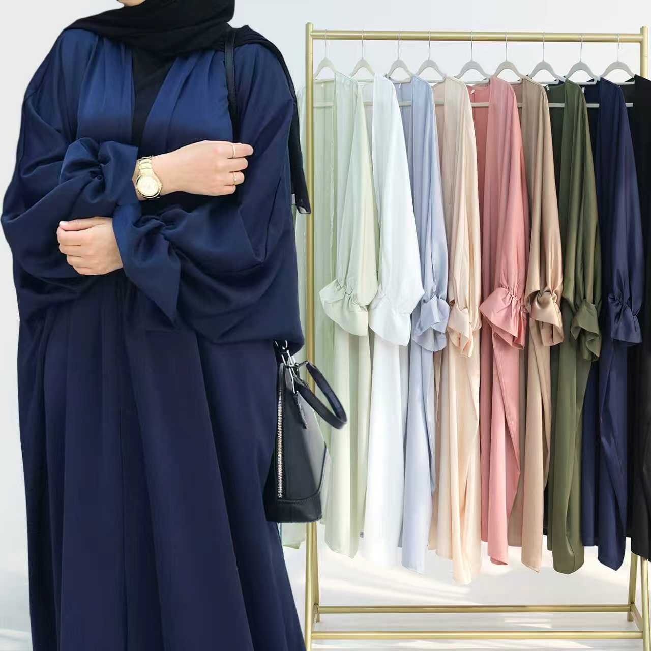 Rania Satin Slit Abaya - front