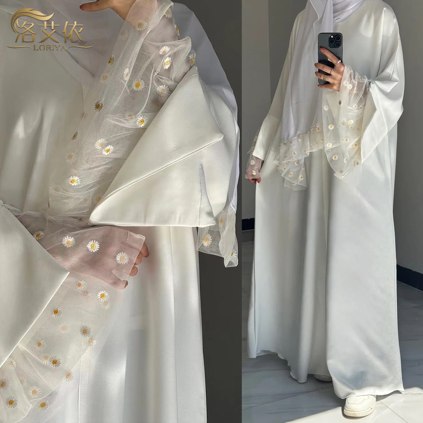 Elif Daisy Lace Abaya Dress - front
