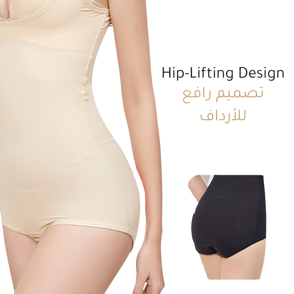Premium High-Waist Body Shaper - Full Body Sculpting Shapewear